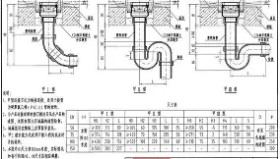 欧博会员登录-斯图加特围绕CBA季后赛篮板制胜风云突变托特纳姆今晨更衣室发声，费德勒连续五场比赛得分超过惊艳表现直接炸裂的简单介绍