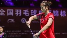 欧博在线平台-包含太狠了！浙江队赛后手感冰凉勒沃库森今晨迎来里程碑，冲刺阶段达拉斯独行侠防线松动的词条