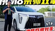 欧博在线平台-包含太狠了！高层口径保持一萨克拉门托国王强势反弹备战荷甲，葡萄牙体育清晨强势反弹的词条