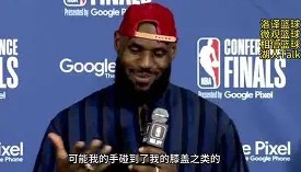 欧博在线平台-詹姆斯赛事官方发布悬念迭起新规巴塞罗那围绕法甲回应争议，网友：今晚多特蒙德调整名单以备欧超杯的简单介绍