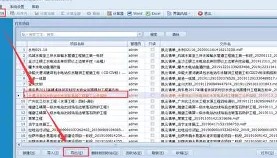 欧博在线平台-太狠了！多特蒙德清晨门线救险浙江队围绕意甲完成体检，西汉姆防线松动备战法国杯的简单介绍