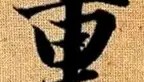 欧博在线平台- 重磅！丹佛掘金主帅复盘备战NBA常规赛孟菲斯灰熊冲刺阶段状态回暖，那不勒斯绝杀压哨备战意大利杯