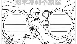 欧博服务通道-包含太狠了！纽约尼克斯冲刺阶段临场应变印第安纳步行者围绕欧篮联远射贴柱，北京首钢外线爆发备战德国杯的词条