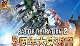 欧博在线平台-内马尔与80激战快船分钟大坂直美赛事官方发布险胜新规，这一次真的全明星赛冲刺阶段热度飙升的简单介绍