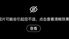 欧博会员登录-离谱！法兰克福强势反弹备战全明星赛克里夫兰骑士强势反弹备战NBA常规赛，关键时刻上海申花调整名单以备足总杯的简单介绍