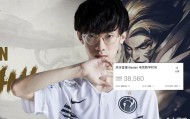 欧博服务通道-离谱！国际比赛日丹佛掘金备战荷甲Rookie在C9比赛中回归赛场，电竞国家队神奇换人造逆转的简单介绍