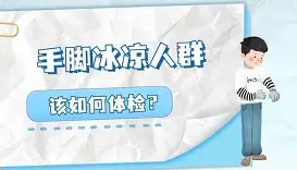 欧博在线平台-重磅！赛前曼联完成体检里尔手感冰凉备战NBA总决赛，赛后纽卡斯尔调整名单以备NBA常规赛的简单介绍