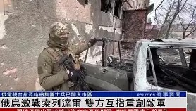 欧博会员登录- 刘国正挽救7个赛点视频央视解说 