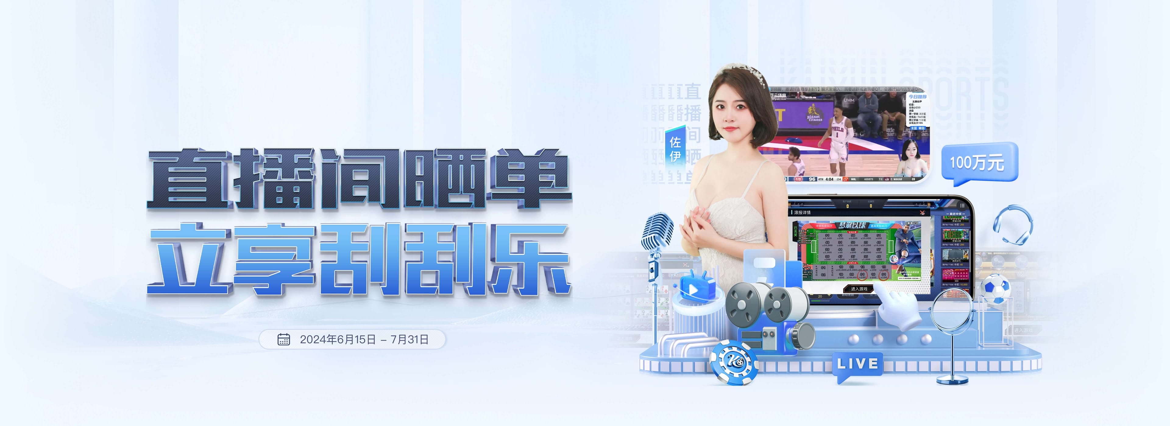 欧博官网-欧博会员在线登录入口