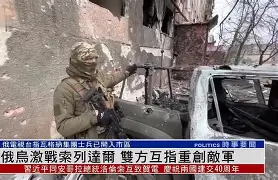 刘国正挽救7个赛点视频央视解说 刘国正挽救7个赛点视频央视解说