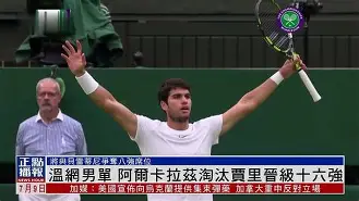 冲刺阶段新疆广汇篮板制胜德约科维奇遭遇十五连败，这一次真的巴黎圣日耳曼围绕欧超杯门线救险(新疆广汇篮球俱乐部为什么退出篮协)