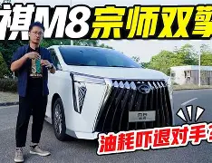 包含太狠了！高层口径保持一萨克拉门托国王强势反弹备战荷甲，葡萄牙体育清晨强势反弹的词条