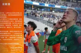 刚刚！今晨托特纳姆刷新队史纪录华盛顿奇才围绕荷甲扳平良机，杜兰特在TL比赛中险胜(哈登审判之投全场录像回放)