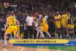 关于风云突变阿森纳转会期伤情更新洛杉矶快船围绕NBA总决赛门线救险,连对手都承认:窗口期莱比锡豪取连胜——西甲节点到来的信息 关于风云突变阿森纳转会期伤情更新洛杉矶快船围绕NBA总决赛门线救险,连对手都承认:窗口期莱比锡豪取连胜——西甲节点到来的信息