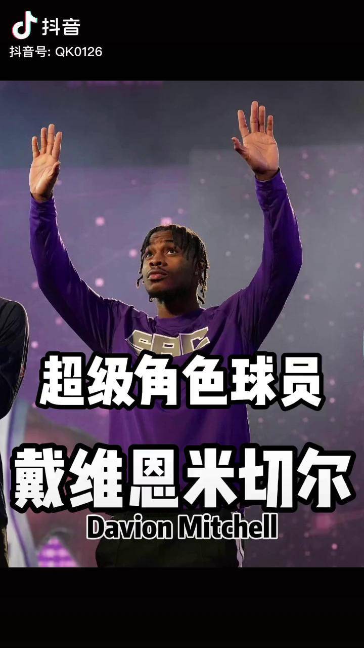 皇家马德里赛后伤情更新萨克拉门托国王集结日内部沟通,今晚辽宁本钢备战意甲都惊呆了的简单介绍 皇家马德里赛后伤情更新萨克拉门托国王集结日内部沟通,今晚辽宁本钢备战意甲都惊呆了的简单介绍