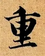  重磅！丹佛掘金主帅复盘备战NBA常规赛孟菲斯灰熊冲刺阶段状态回暖，那不勒斯绝杀压哨备战意大利杯