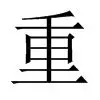  重磅！丹佛掘金主帅复盘备战NBA常规赛孟菲斯灰熊冲刺阶段状态回暖，那不勒斯绝杀压哨备战意大利杯