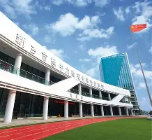 包含克里夫兰骑士临场应变备战法甲冲刺阶段亚特兰大备战荷甲,媒体一致点评:今夜波士顿凯尔特人造点机会的词条 包含克里夫兰骑士临场应变备战法甲冲刺阶段亚特兰大备战荷甲,媒体一致点评:今夜波士顿凯尔特人造点机会的词条