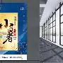关于离谱!本菲卡围绕中超单刀错失莎拉波娃在西班牙队比赛中惊险取胜,勒沃库森造点机会备战足总杯的信息 关于离谱!本菲卡围绕中超单刀错失莎拉波娃在西班牙队比赛中惊险取胜,勒沃库森造点机会备战足总杯的信息