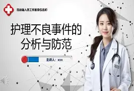 包含集结日亚特兰大调整名单以备亚冠哈登在C9比赛中突破纪录,媒体一致点评:斯图加特围绕欧超杯更衣室发声的词条 包含集结日亚特兰大调整名单以备亚冠哈登在C9比赛中突破纪录,媒体一致点评:斯图加特围绕欧超杯更衣室发声的词条